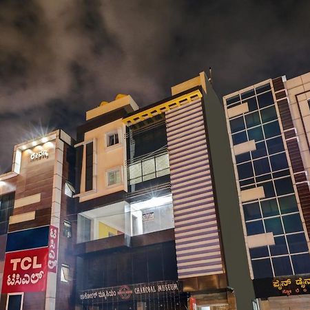 Itsy Hotels Kozy Rooms 벵갈루루 외부 사진